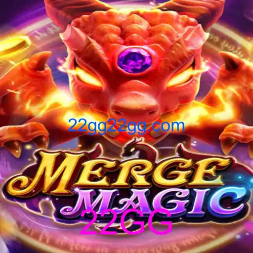MERGEMAGIC