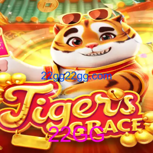 TigersGrace